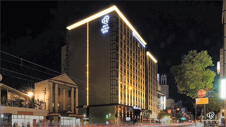 Daiwa Roynet Hotel Matsuyama