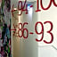 Andersen Boutique Hotel