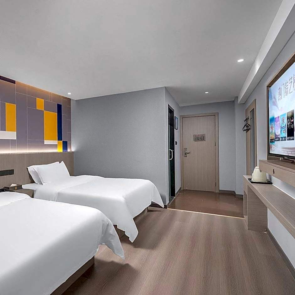 7 Days Inn Chenzhou Zixing Dongjiang Lake Branch