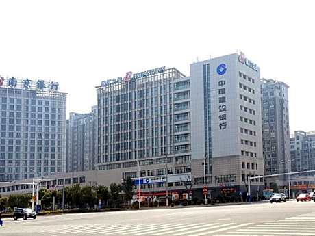 Magnotel Business Wuxi Huishan Wanda Plaza
