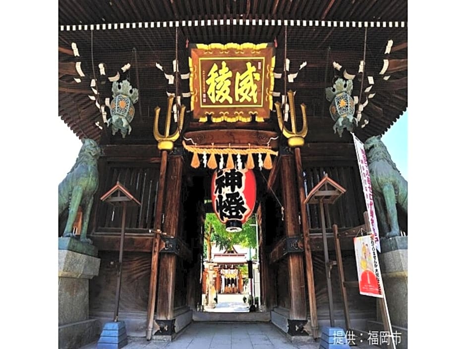 Court Hotel Fukuoka Tenjin - Vacation STAY 42334v
