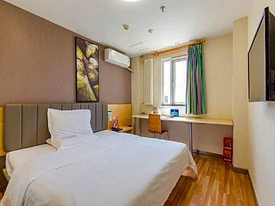 7Days Inn Beijing Xueyuan Road Liudaokou Subway Station – Beijing, NY