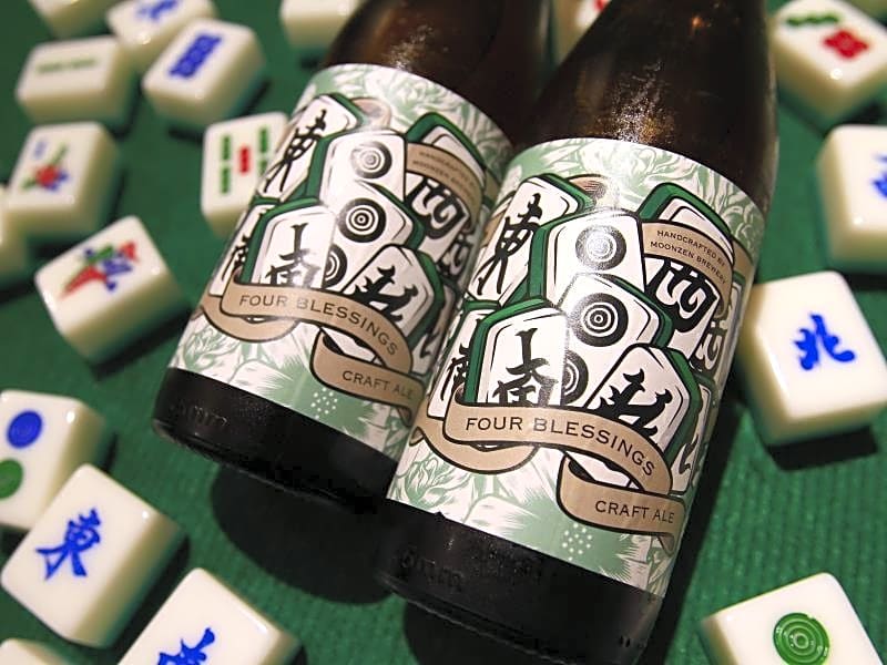 The Mahjong Boutique Hostel