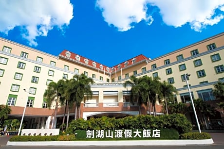 Janfusun Resort Hotel