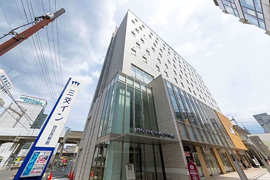 Sanco Inn Yokkaichi Ekimae