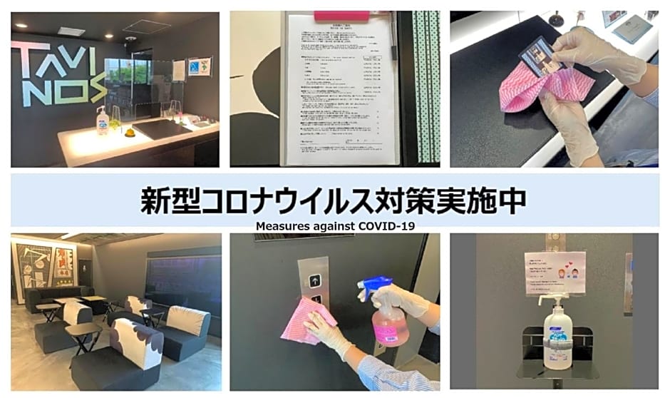 HOTEL TAVINOS ASAKUSA - Vacation STAY 64889