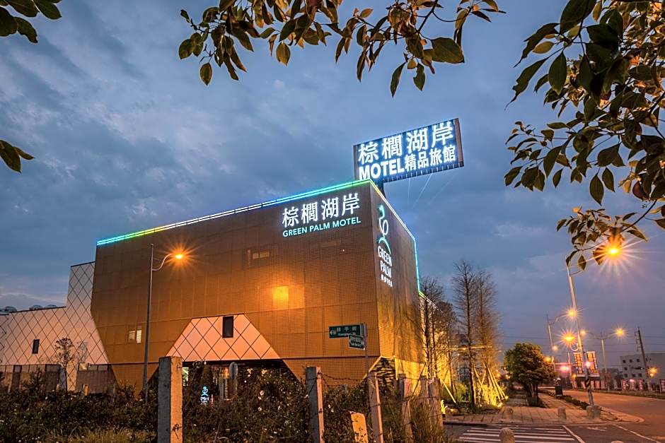 Green Palm Motel