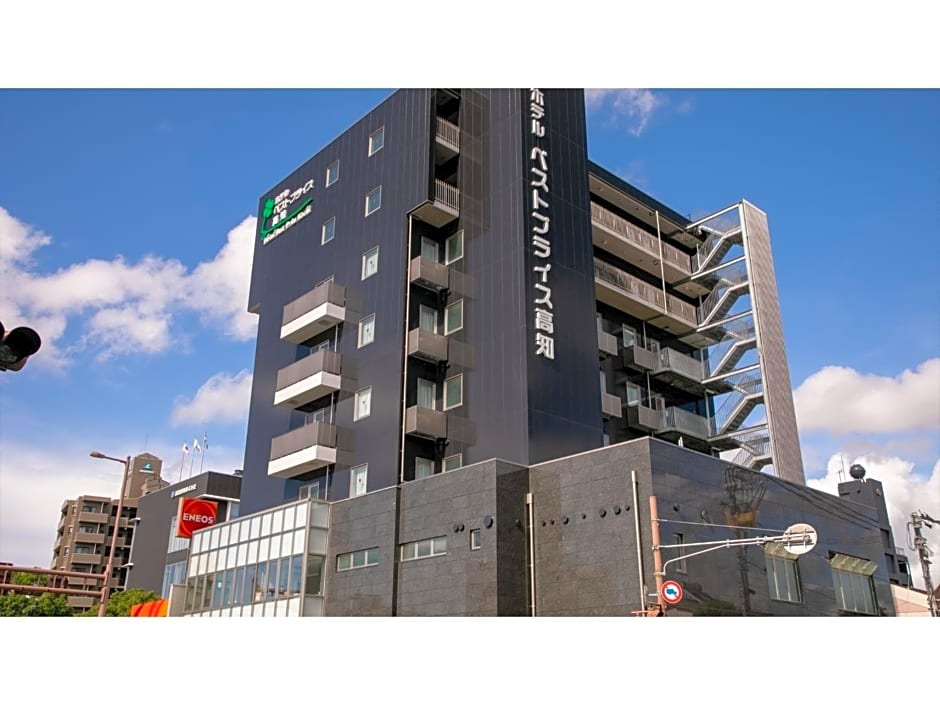 Hotel Best Price Kochi - Vacation STAY 17539v