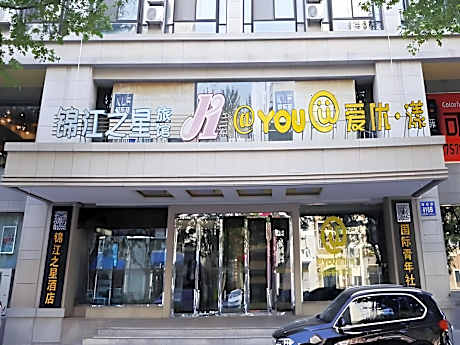 Jinjiang Inn Dalian Jiefang Road