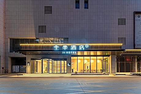 Ji Hotel Jining Jinxian Center Street
