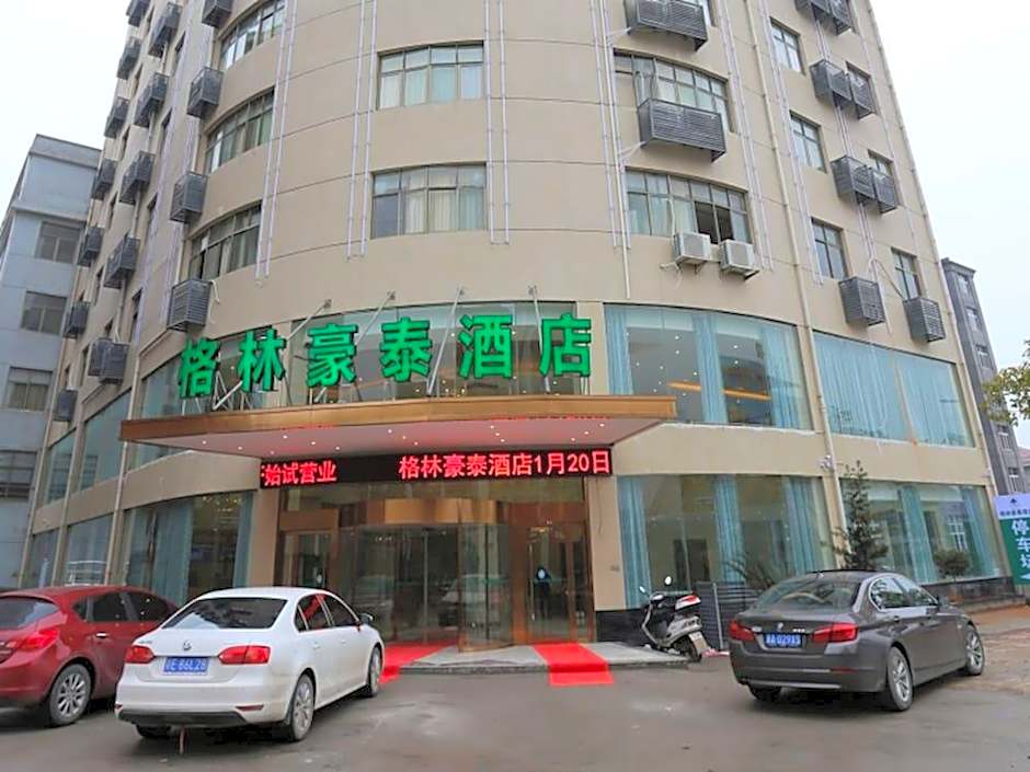GreenTree Inn Shangrao Yushan Country  Boshi Avenue Business Hotel