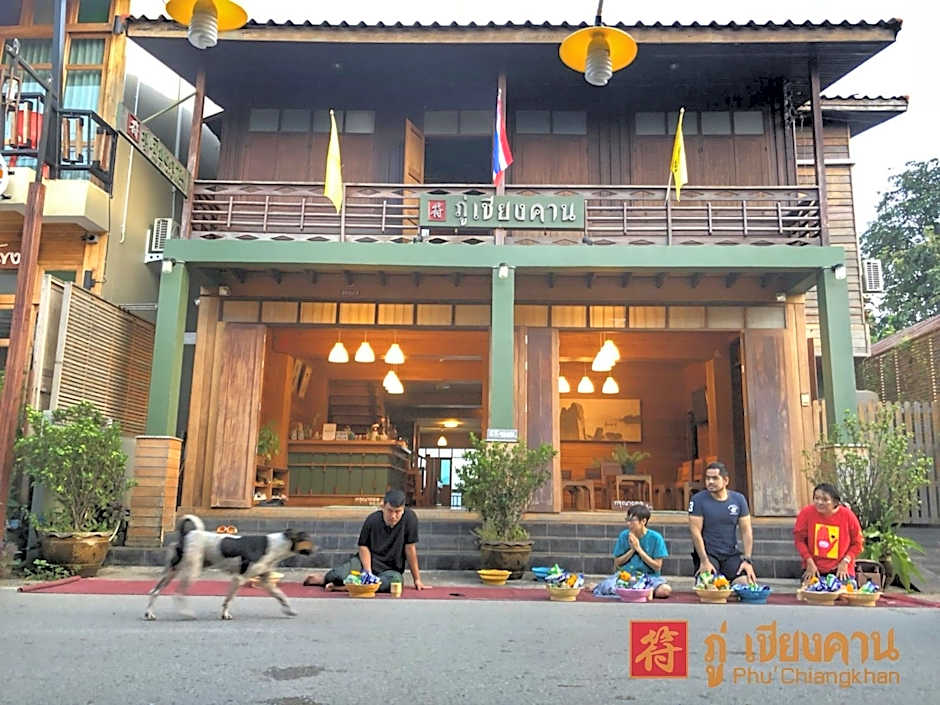 Phu Chiangkhan Hostel