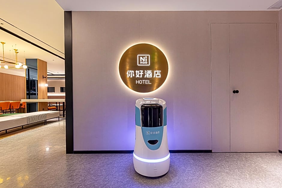 Nihao Hotel Qidong Aobang Plaza