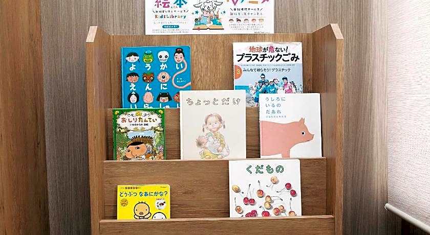 Hotel Route Inn Kinokawa