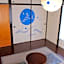 Guest House Shimayado Aisunao