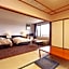 Ikoi No Mura Harima