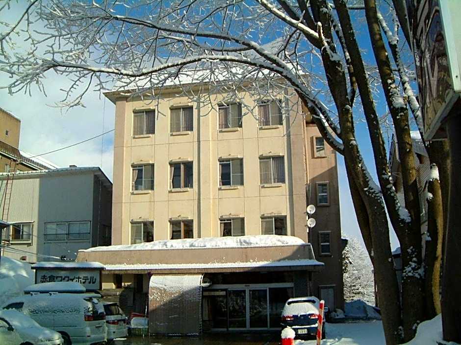 Akakura Wakui Hotel