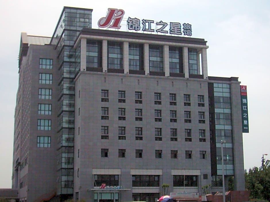 Jinjiang Inn Jiaxing Train Station