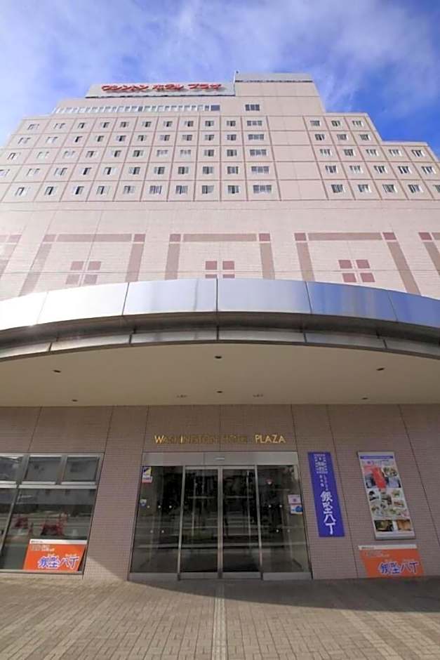 Kofu Washington Hotel Plaza
