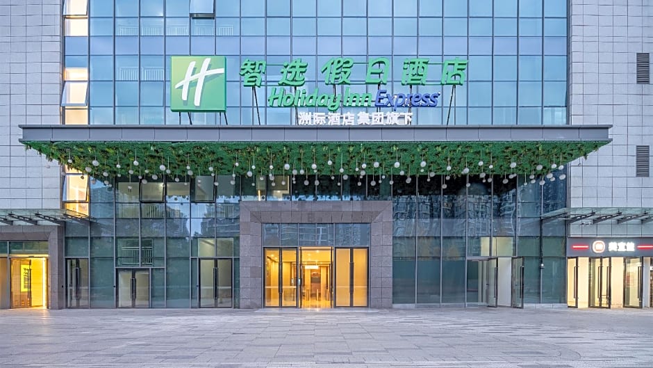 Holiday Inn Express Changsha Development Zone By IHG
