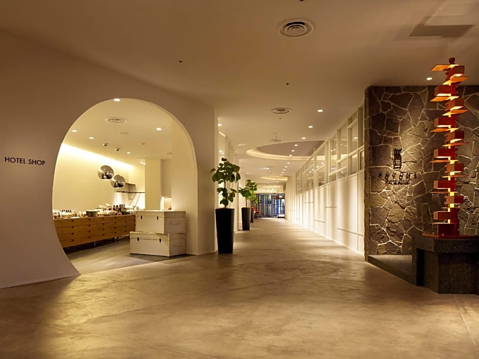 Agora Fukuoka Hilltop Hotel & Spa