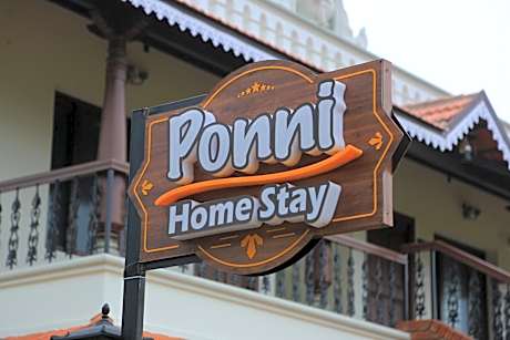 Ponni Homestay Kumbakonam