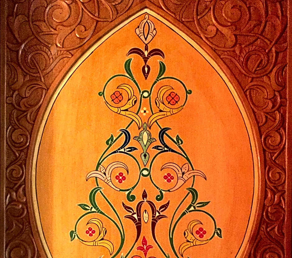 Riad Dar Karima