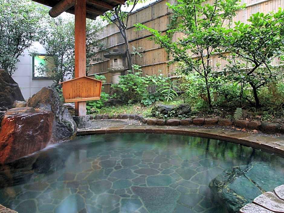 Otowaya Ryokan
