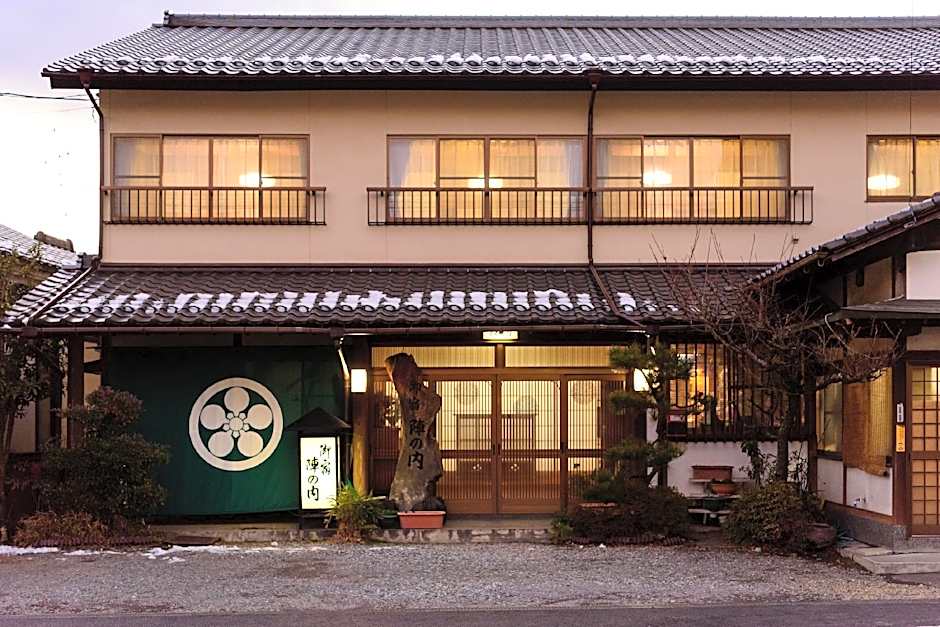Yufuin Onsen Ryokan Jinnouchi