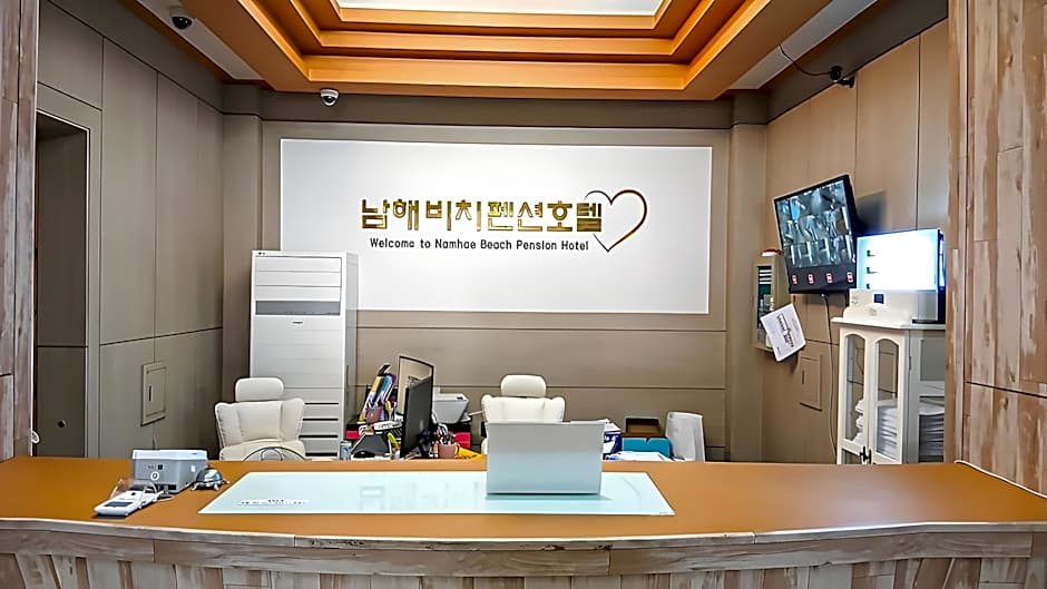Namhae Beach Hotel