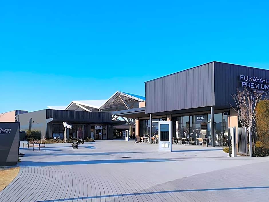 Smile Hotel Kumagaya