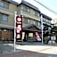 Wakanoyu