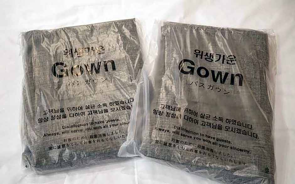 Bucheon Hotel Burning