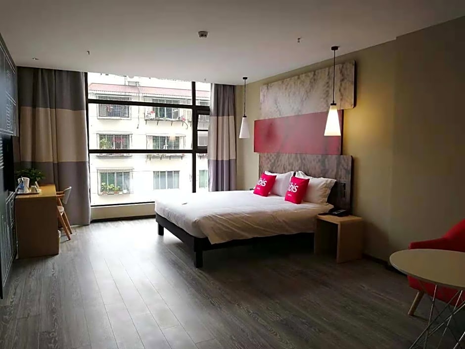 Ibis Guangyuan City Square Hotel