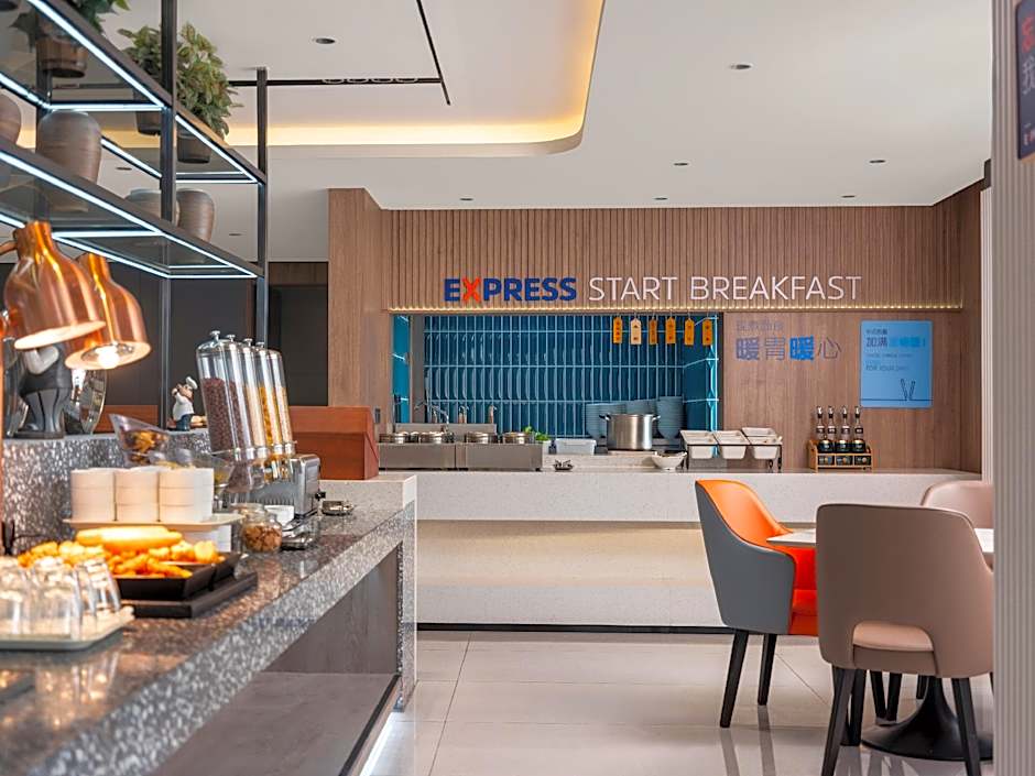 Holiday Inn Express Suzhou Dushu Lake By IHG