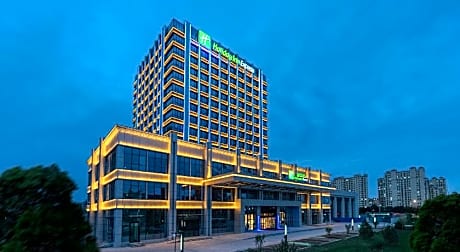 Holiday Inn Express Lanzhou New Area By IHG