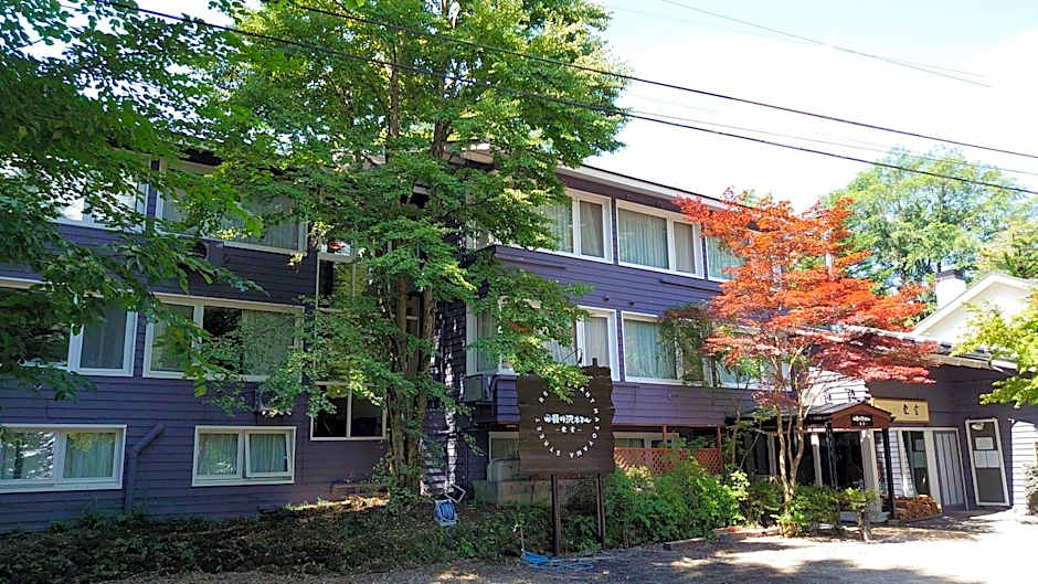 Kyu-Karuizawa Hotel Shinonome