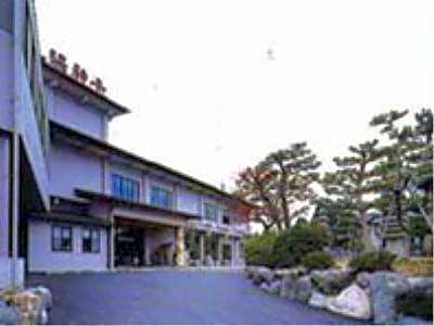 Yunomiko Onsen