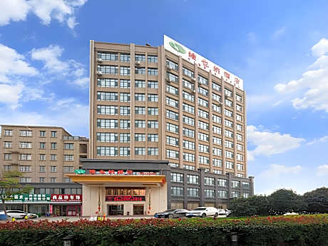 Vienna Hotel Shandong Heze Central New City