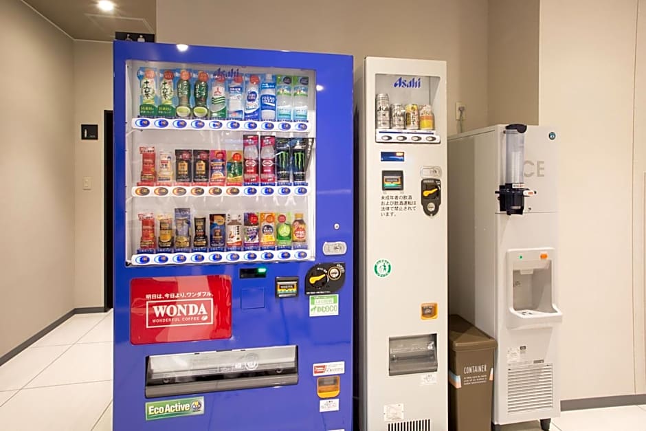 Kuretake Inn Premium Fujinomiya