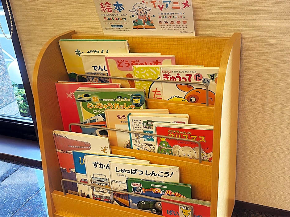 Hotel Route Inn Kanda Ekimae