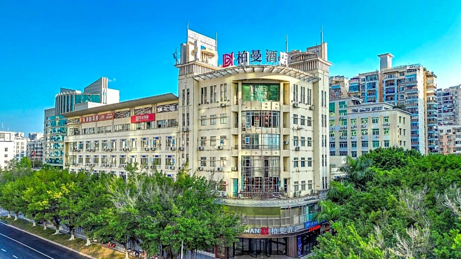 Borrman Hotel Wuzhou Municipal Plaza