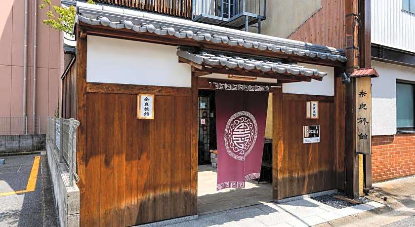 Nara Ryokan