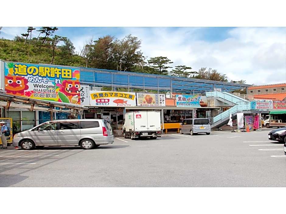 Hotel Thomas Nago - Vacation STAY 40430v