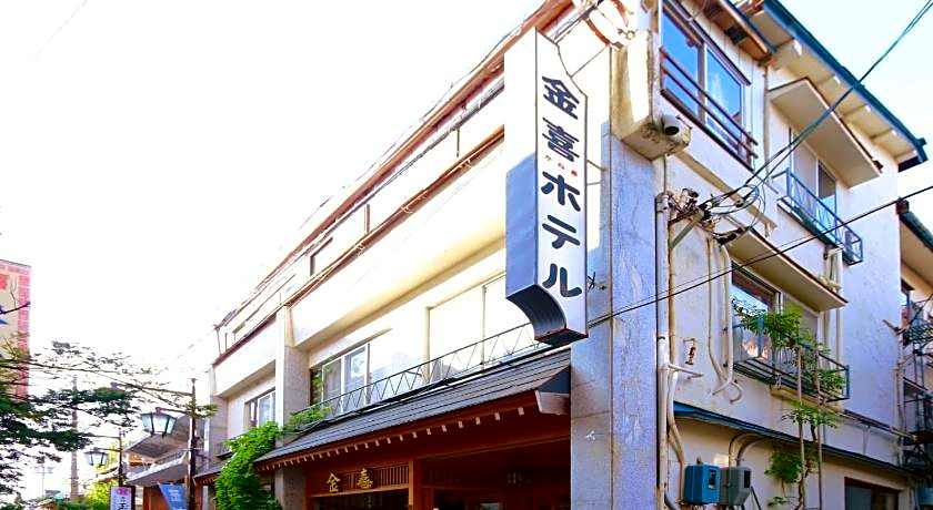 Kaneki Hotel