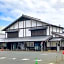 Hotel Tsushima - Vacation STAY 84601v