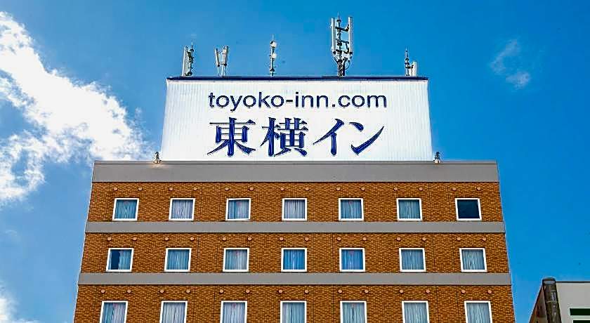 Toyoko Inn Wako-Shi Ekimae