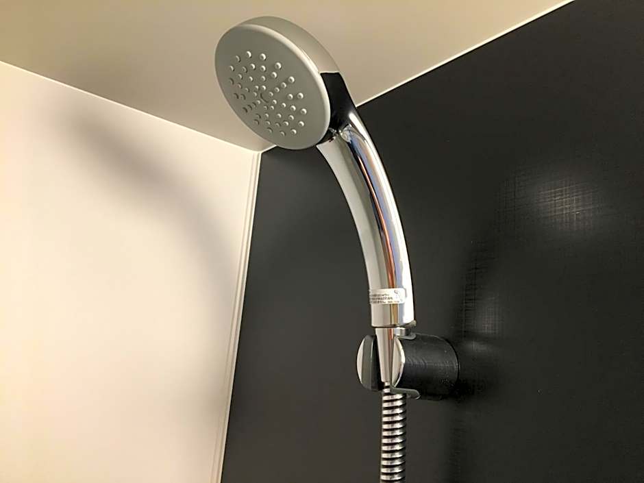 Yadomaru Mine Non Smoking