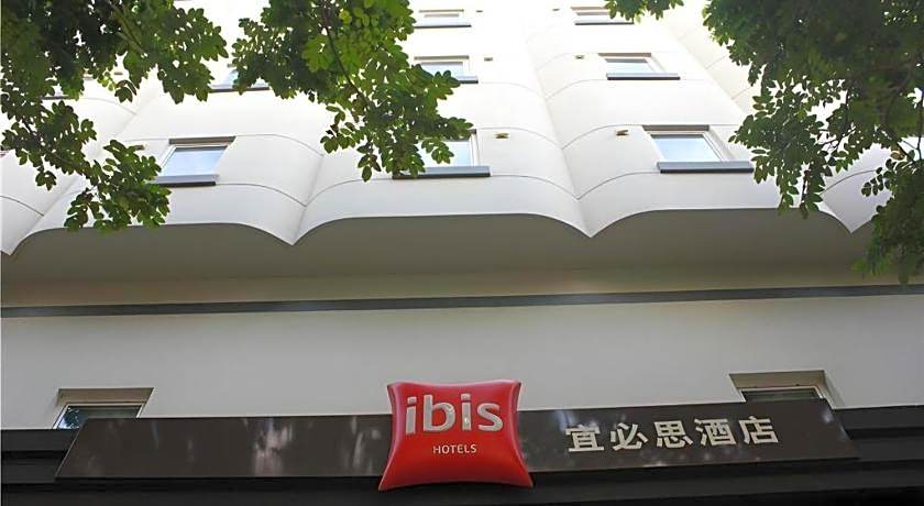 Ibis Xiamen Railway Station Hotel