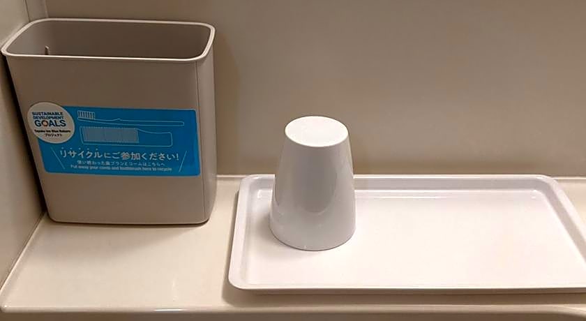Toyoko Inn Matsuyama Ichiban-Cho